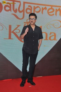 Satyaprem Ki Katha Screening attended by Kartik Aaryan, Kiara Advani, Sidharth Malhotra, Mrunal Thakur, Anil Kapoor, Pooja Hegde, Saiee Manjrekar, and others