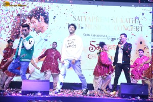 Satyaprem Ki Katha Musical Concert attended by the film’s lead actors Kartik Aaryan and Kiara Advani