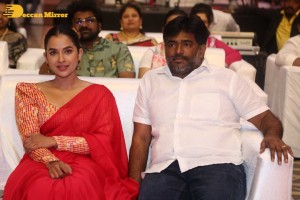Komalee Prasad and Kiran Abbavaram attend the pre release function of the movie Sebastian PC 524