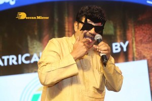 Komalee Prasad and Kiran Abbavaram attend the pre release function of the movie Sebastian PC 524