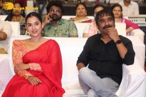 Komalee Prasad and Kiran Abbavaram attend the pre release function of the movie Sebastian PC 524