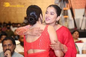 Komalee Prasad and Kiran Abbavaram attend the pre release function of the movie Sebastian PC 524