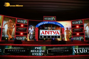 Komalee Prasad and Kiran Abbavaram attend the pre release function of the movie Sebastian PC 524