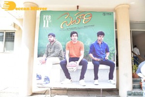 Telugu movie Sehari trailer launch event attended by cast Harsh Kanumilli and Simaran Choudhary