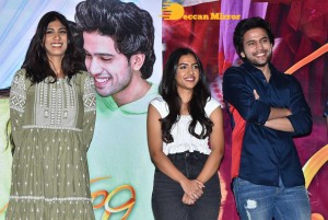 Telugu movie Sehari trailer launch event attended by cast Harsh Kanumilli and Simaran Choudhary
