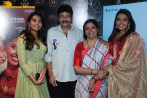 Shekar movie trailer launch event attended by Rajashekar, Jeevitha, Eesha Rebba, Adivi Sesh, Shivathmika Rajashekar and others