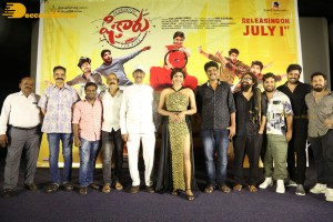 Shikaru Pre-Release attended by Sai Dhanshika