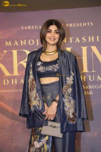 actress Shilpa Shetty beautiful at an event