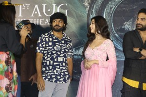 Shivam Bhaje Trailer Launch attended by Ashwin Babu and Digangana Suryavanshi