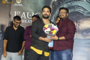 Shivam Bhaje Trailer Launch attended by Ashwin Babu and Digangana Suryavanshi