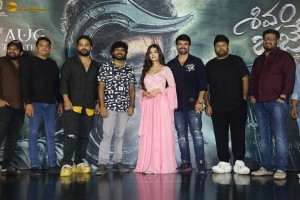 Shivam Bhaje Trailer Launch attended by Ashwin Babu and Digangana Suryavanshi