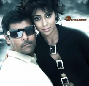 Shriya Saran and Vikram in Mallanna movie