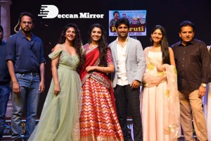 Shyam Singha Roy Pre-Release Event in Hyderabad attended by Sai Pallavi, Nani and Krithi Shetty