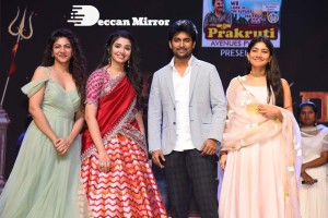 Shyam Singha Roy Pre-Release Event in Hyderabad attended by Sai Pallavi, Nani and Krithi Shetty