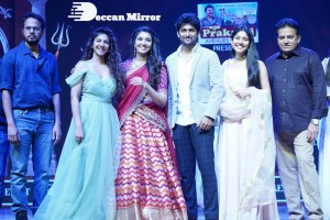 Shyam Singha Roy Pre-Release Event in Hyderabad attended by Sai Pallavi, Nani and Krithi Shetty