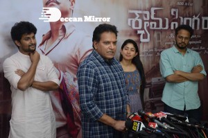 Sai Pallavi and Nani celebrating the success of Shyam Singha Roy movie