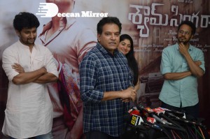 Sai Pallavi and Nani celebrating the success of Shyam Singha Roy movie