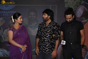 Sing Geetham Success Meet attended by Ayaan, Ahilya Bamroo, Shalini Kondepudi, and Nivetha Pethuraj