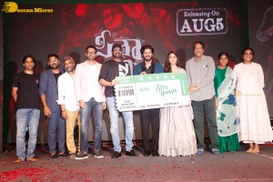 Sita Ramam Pre-Release event attended by Prabhas, Mrunal Thakur, Dulquer Salmaan, Hanu Raghavapudi and others