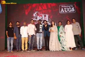 Sita Ramam Pre-Release event attended by Prabhas, Mrunal Thakur, Dulquer Salmaan, Hanu Raghavapudi and others