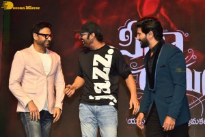 Sita Ramam Pre-Release event attended by Prabhas, Mrunal Thakur, Dulquer Salmaan, Hanu Raghavapudi and others