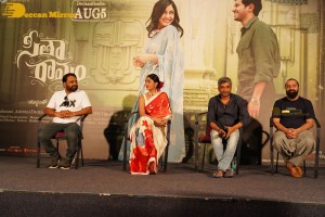 Sita Ramam movie cast including actress Mrunal Thakur hold a press meet
