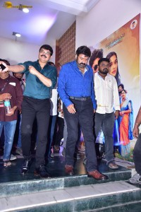 Skanda Pre-Release Function attended by Ram Pothineni, Saiee Manjrekar, Sreeleela, and Nandamuri Balakrishna