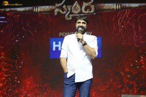 Skanda Pre-Release Function attended by Ram Pothineni, Saiee Manjrekar, Sreeleela, and Nandamuri Balakrishna
