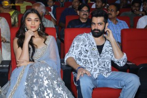 Skanda Pre-Release Function attended by Ram Pothineni, Saiee Manjrekar, Sreeleela, and Nandamuri Balakrishna