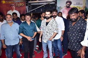 Skanda Pre-Release Function attended by Ram Pothineni, Saiee Manjrekar, Sreeleela, and Nandamuri Balakrishna