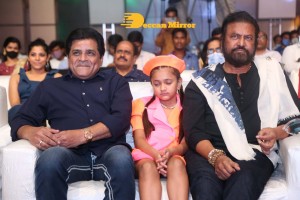 Pre-Release Event of Telugu movie Son of India attended by Mohan Babu, Ali, Vishnu, Lakshmi Manchu