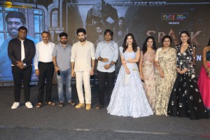 Spark Pre-Release Function attended by Vikranth, Mehreen, and Rukshar Dhillon
