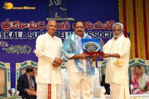 Sri Kala Sudha Ugadi Awards 2022