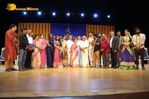 Sri Kala Sudha Ugadi Awards 2022