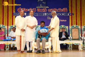 Sri Kala Sudha Ugadi Awards 2022