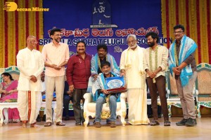 Sri Kala Sudha Ugadi Awards 2022