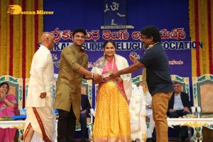 Sri Kala Sudha Ugadi Awards 2022