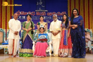 Sri Kala Sudha Ugadi Awards 2022