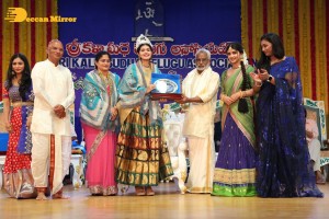 Sri Kala Sudha Ugadi Awards 2022
