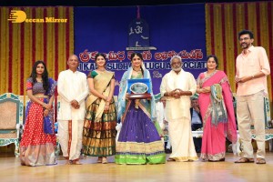 Sri Kala Sudha Ugadi Awards 2022