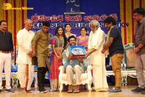 Sri Kala Sudha Ugadi Awards 2022