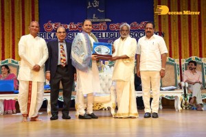 Sri Kala Sudha Ugadi Awards 2022