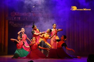 Sri Kala Sudha Ugadi Awards 2022