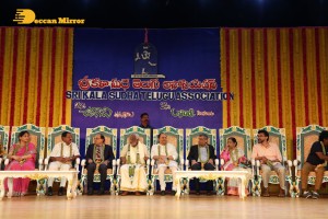 Sri Kala Sudha Ugadi Awards 2022