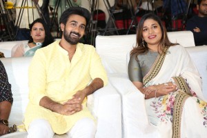 Sridevi Shoban Babu Pre-Release Function attended by Santosh Shoban, Gouri Kishan and Nagababu Konidela