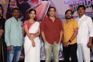Srikakulam Sherlock Holmes First Look Launch attended by Ananya Nagalla, cast and crew, and producer Dil Raju