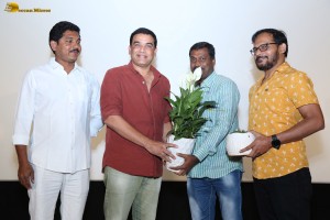 Srikakulam Sherlock Holmes First Look Launch attended by Ananya Nagalla, cast and crew, and producer Dil Raju