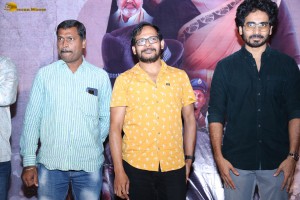 Srikakulam Sherlock Holmes First Look Launch attended by Ananya Nagalla, cast and crew, and producer Dil Raju