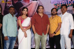 Srikakulam Sherlock Holmes First Look Launch attended by Ananya Nagalla, cast and crew, and producer Dil Raju