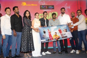 Varsha Bollamma, Indraja and Raj Tarun attend the Pre-Release function of the movie Stand Up Rahul